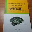 정암미디어 이미지