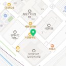 레인보우아이스크림백석