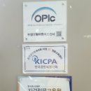 비젼아이티 이미지