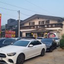 양평해장국레이크사이드점 이미지