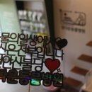 그린동물병원 이미지
