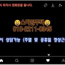 명학역_상 이미지