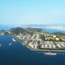 한양에너지 주식회사 이미지