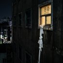 D.U모텔