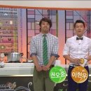 돈수원갈비 이미지