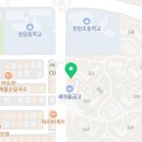 경희대 청람 태권도장 이미지
