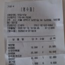 5번출구무도장 이미지