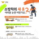 차새약품 이미지