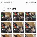 고헌유치원 | 어버이날을 맞이하여 드리는 선물이예요~^^