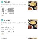 신월동169 이미지