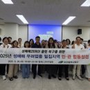 민 노래연습장 이미지