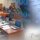 시장출판저널