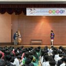 초지중학교 이미지