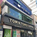 세인뷰티랩 | 영등포미용실 박준뷰티랩 영등포역점 세인쌤 복구매직펌후기
