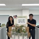 꿈나무공방 미디어이슈
