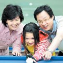 화목당구장 이미지