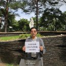 성지기획 - 천안시 서북구 성환1로 280 | [국내성지순례 후기] 수원교구 성지순례 2026년 7월 11일~13일(2박3일)