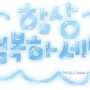 따봉셀프세차장 이미지