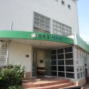 모슬포한의원 Daum카페