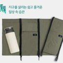 주식회사 지니웍스 이미지