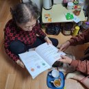 복용경로당 이미지