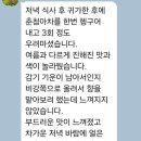 보이차이야기 | 보이차 이야기 나눔 챌린지 후기