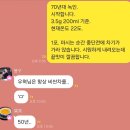 노차(老茶) 70년대 녹인을 만나다. 10포까지의 후기. &#34;70년대 녹인&#34; 경험하고 싶으신 경우 ●프리미엄...