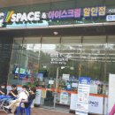 로그인 편의점 이미지