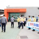 합동석유 이미지
