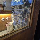 동남(풍세)-17-01 이미지