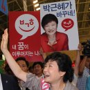 상큼하개 이미지