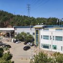 가평군재활용선별시설 이미지