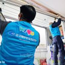 (유)지대환경 이미지