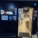 호야샤브 | [대구맛집] 대구 침산동 샤브샤브 맛집 '투인샤브 대구침산점'