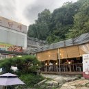 원터6길 5 이미지