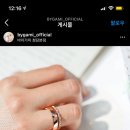 바이우리가 이미지