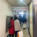다움환경 | [개소식 후기] 참사랑 자기다움 통합센터, 대전 동구에서 문을 열다