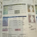 주-모야소프트 이미지