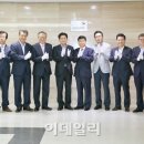 선거관리사무소 이미지