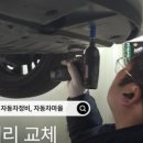 믿음자동차마을 이미지