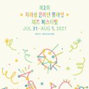 (주)아테크 이미지