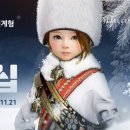 (주)어비스게임 이미지