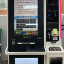 칠곡면 행정복지센터 이미지