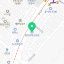 명진자동차정비공장 이미지
