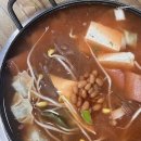 청석로3길 | 삼척 왕손부대찌개 내돈내산 후기! 담백한데 계속 생각나는 부대찌개집 (주차/메뉴/총평)