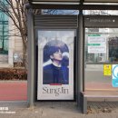 성진광고 이미지