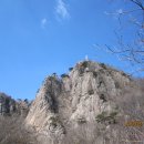 오케바리호프 | [스크랩] 3월 대둔산 산행 후기