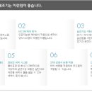 오아시스아이스크림 이미지