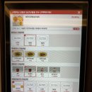 뽀끼 뽀끼# 이미지