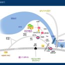 까페대장정 15기 엠티 공지 !!!!!!! 보세요~~ 이미지